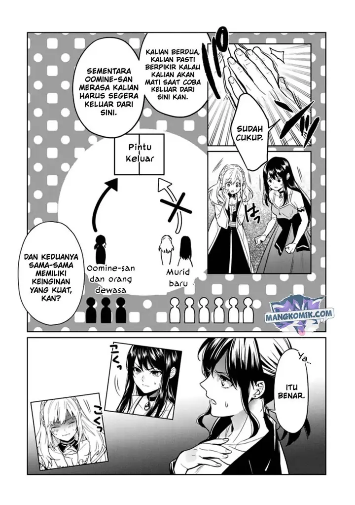 image-komik-makai-kaeri-no-rettou-nouryokusha-chapter-6-7/34