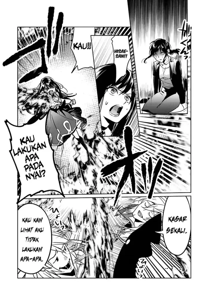 image-komik-makai-kaeri-no-rettou-nouryokusha-chapter-6-16/34