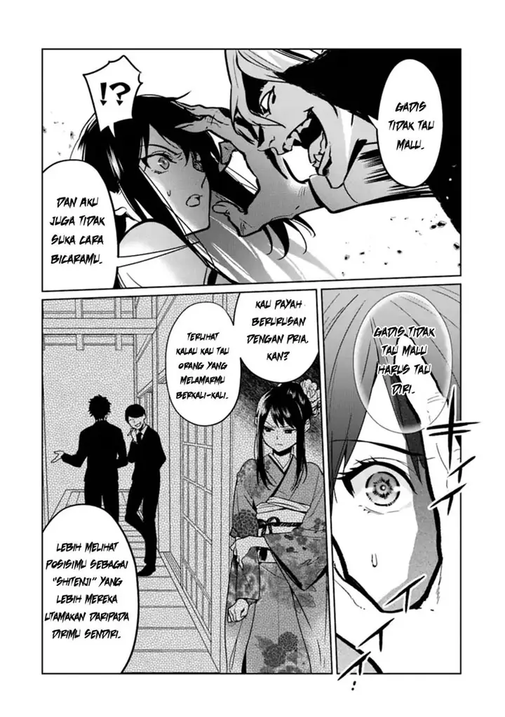 image-komik-makai-kaeri-no-rettou-nouryokusha-chapter-6-17/34