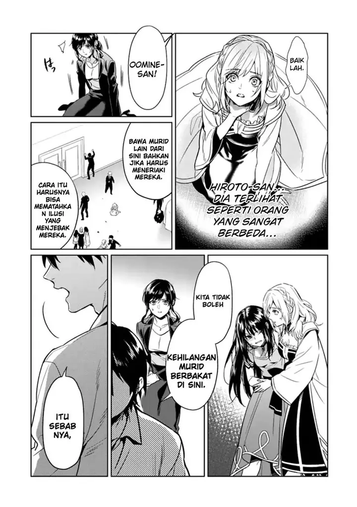 image-komik-makai-kaeri-no-rettou-nouryokusha-chapter-6-26/34