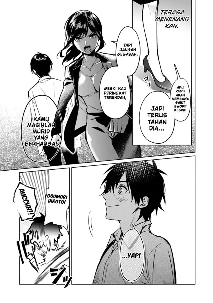 image-komik-makai-kaeri-no-rettou-nouryokusha-chapter-6-28/34