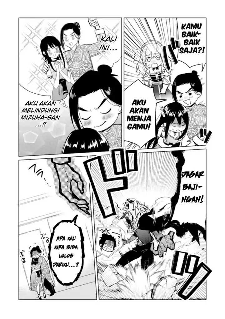 image-komik-makai-kaeri-no-rettou-nouryokusha-chapter-7-4/28