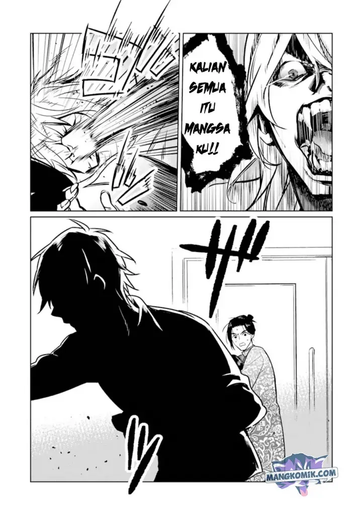 image-komik-makai-kaeri-no-rettou-nouryokusha-chapter-7-5/28