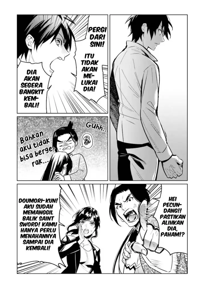 image-komik-makai-kaeri-no-rettou-nouryokusha-chapter-7-6/28