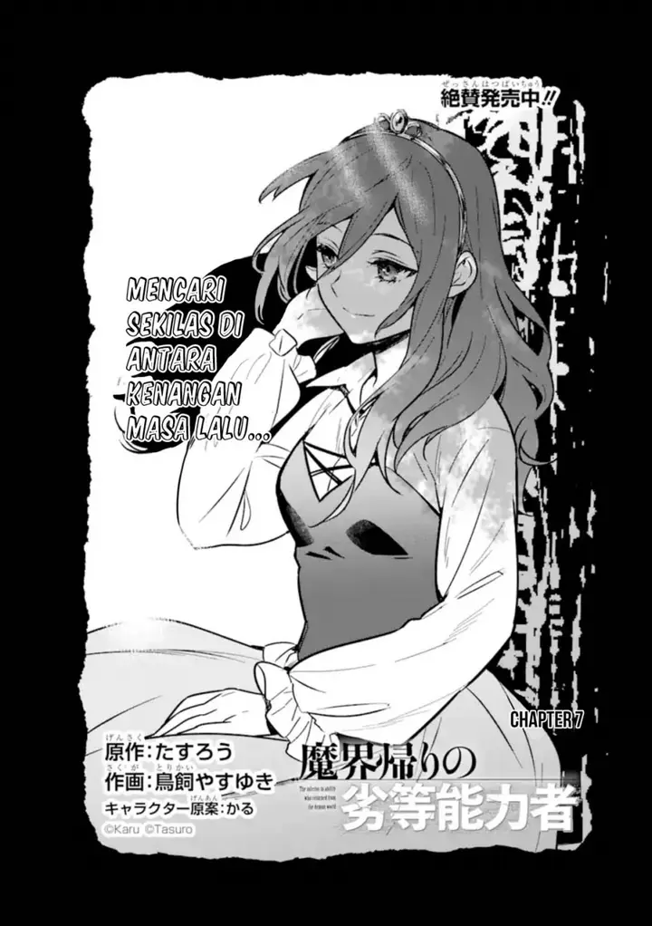image-komik-makai-kaeri-no-rettou-nouryokusha-chapter-7-7/28