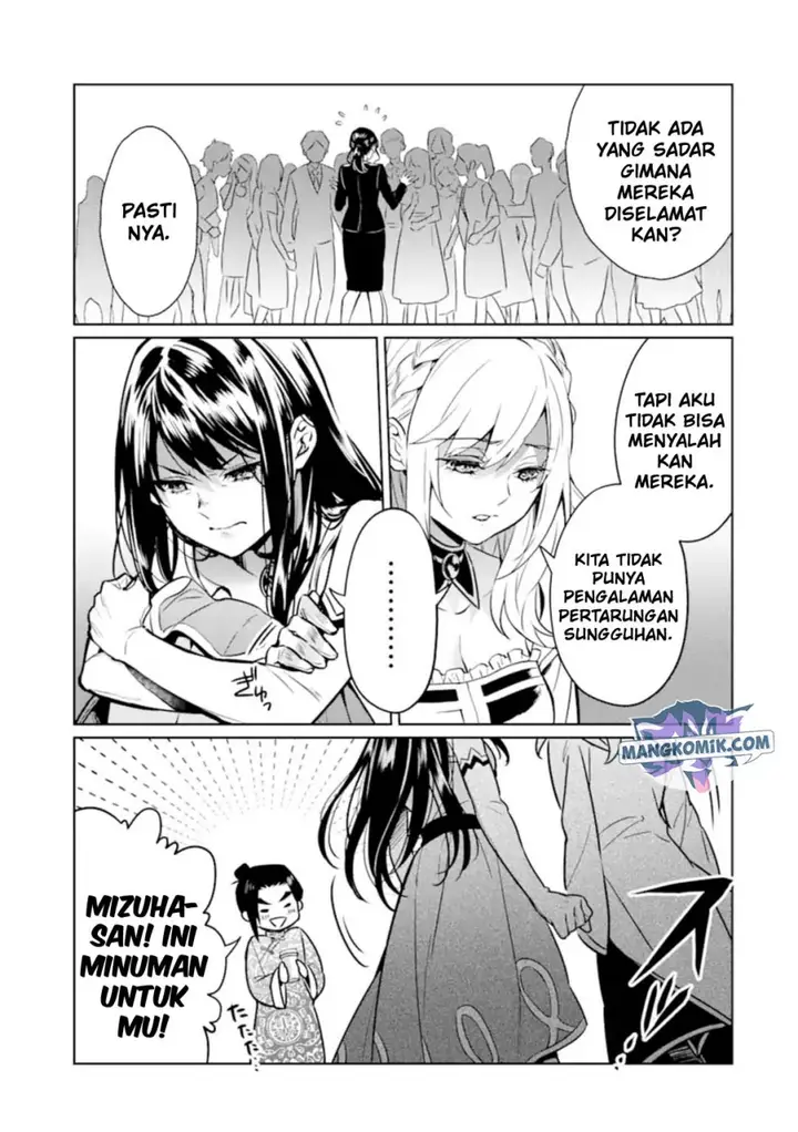 image-komik-makai-kaeri-no-rettou-nouryokusha-chapter-7-13/28