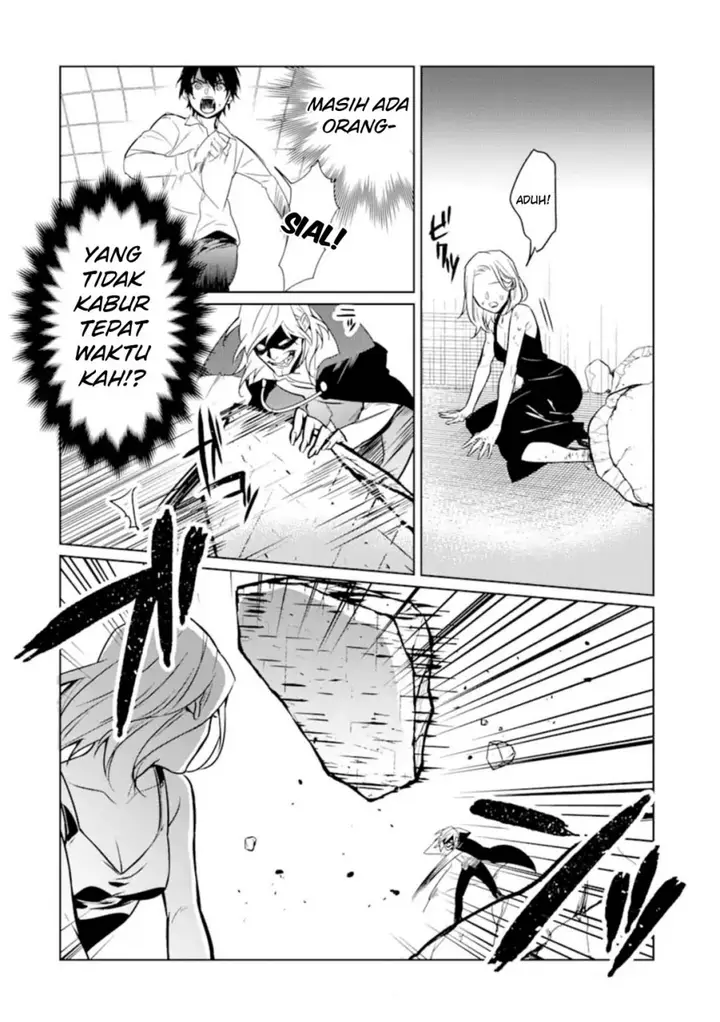 image-komik-makai-kaeri-no-rettou-nouryokusha-chapter-7-16/28