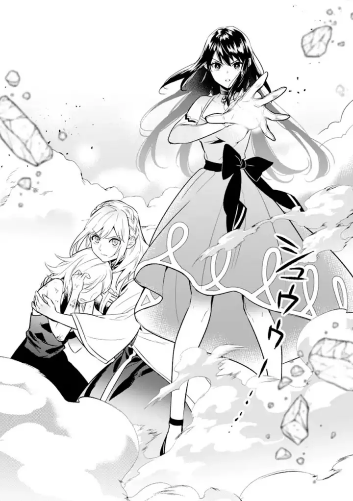 image-komik-makai-kaeri-no-rettou-nouryokusha-chapter-7-18/28