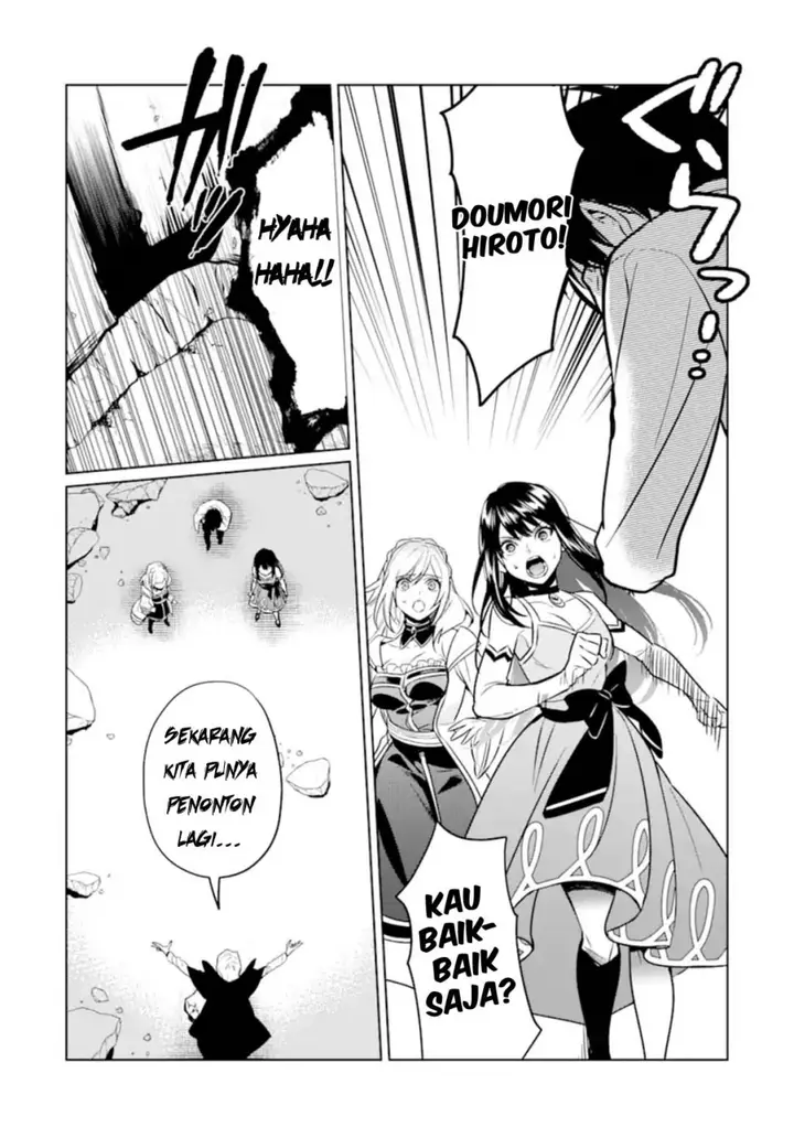 image-komik-makai-kaeri-no-rettou-nouryokusha-chapter-7-22/28