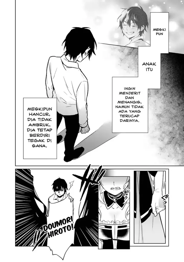 image-komik-makai-kaeri-no-rettou-nouryokusha-chapter-8-7/29