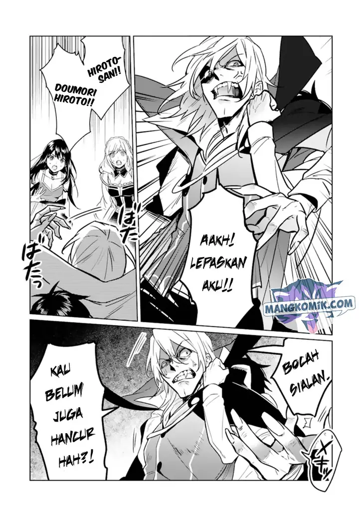 image-komik-makai-kaeri-no-rettou-nouryokusha-chapter-8-16/29