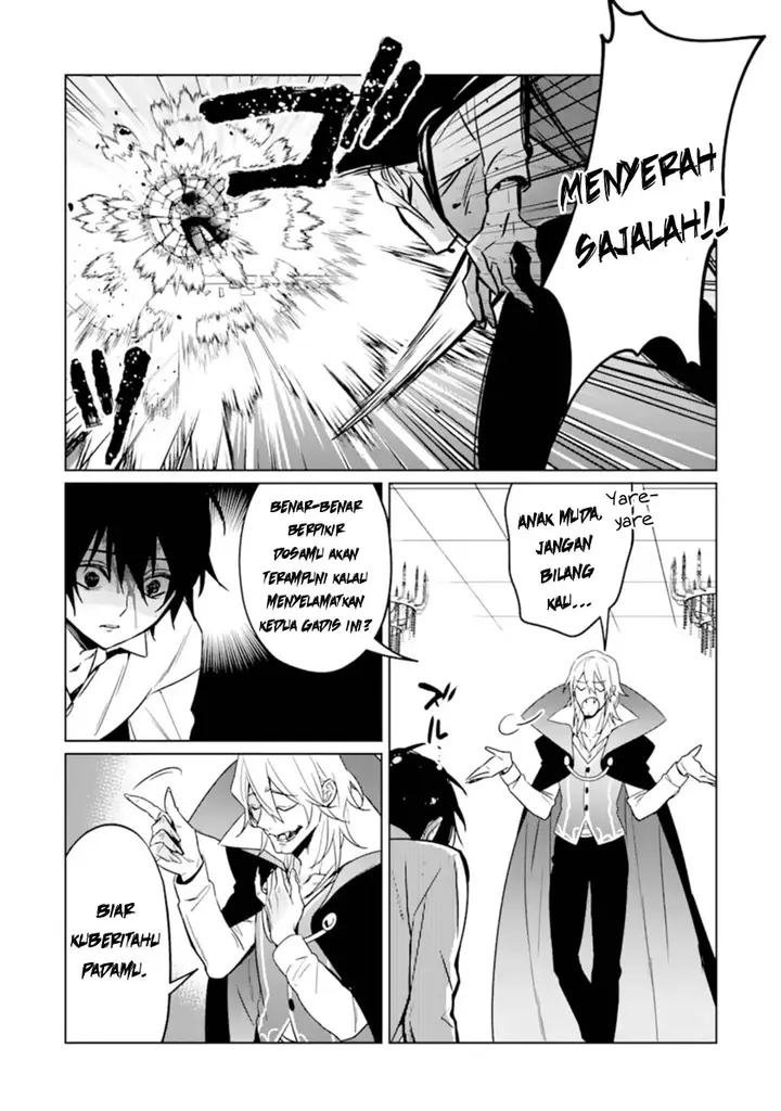 image-komik-makai-kaeri-no-rettou-nouryokusha-chapter-8-17/29