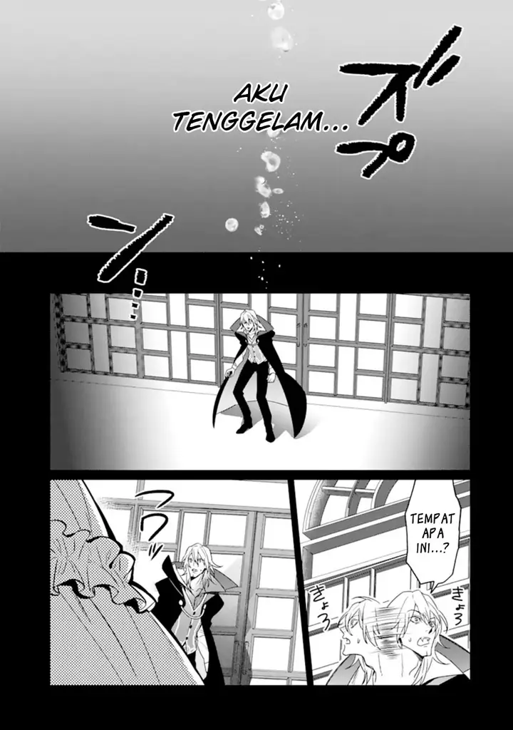 image-komik-makai-kaeri-no-rettou-nouryokusha-chapter-8-25/29