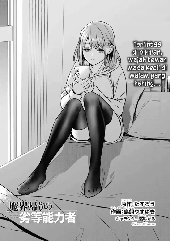image-komik-makai-kaeri-no-rettou-nouryokusha-chapter-9-3/39