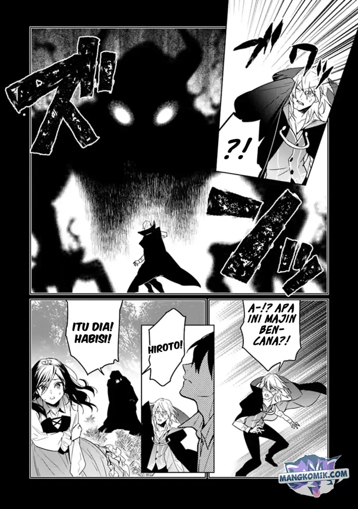 image-komik-makai-kaeri-no-rettou-nouryokusha-chapter-9-12/39
