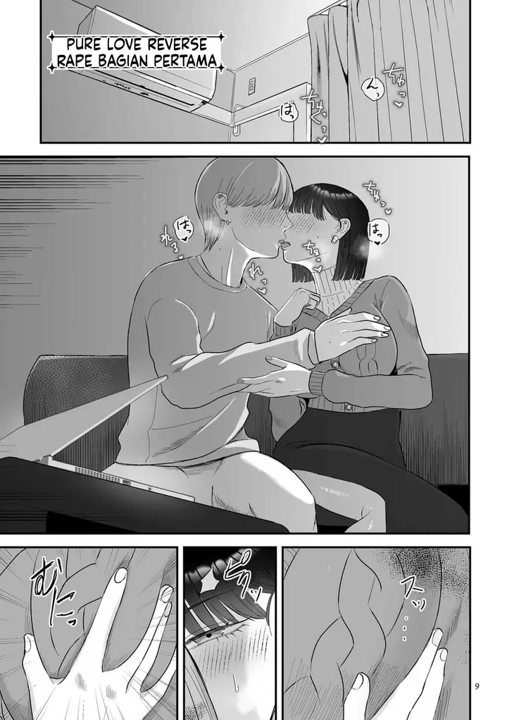 image-komik-make-heki-tsuke-yokka-chapter-01-8/100