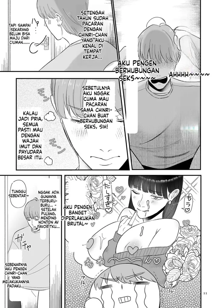 image-komik-make-heki-tsuke-yokka-chapter-01-10/100