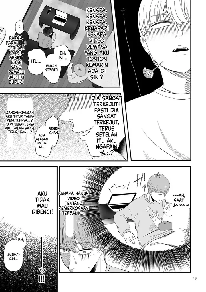 image-komik-make-heki-tsuke-yokka-chapter-01-12/100