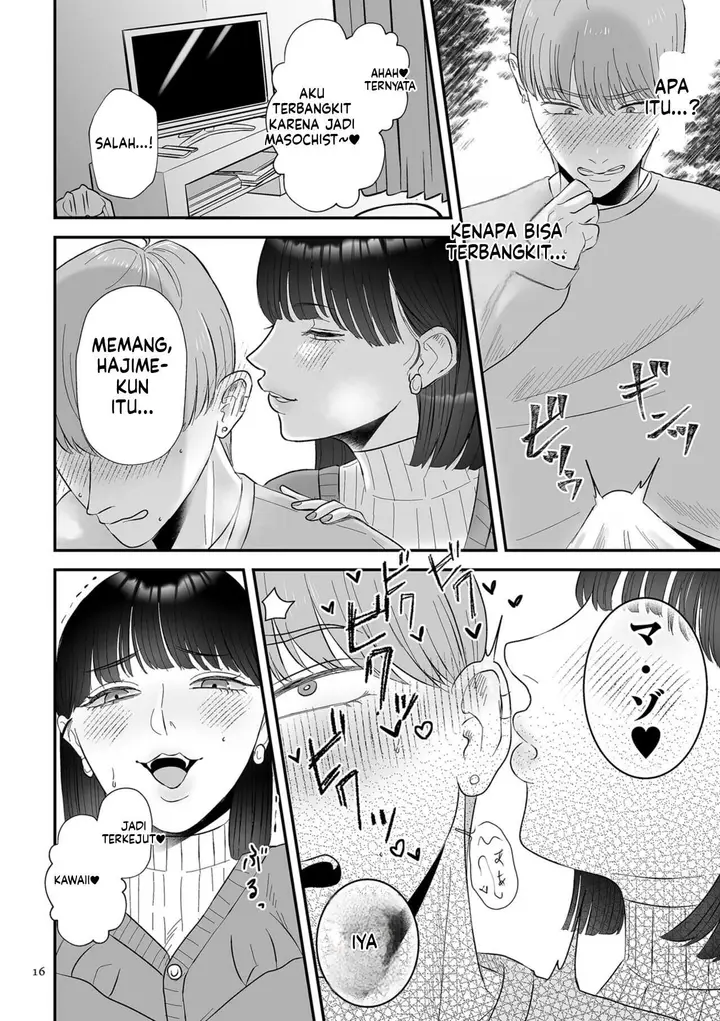 image-komik-make-heki-tsuke-yokka-chapter-01-15/100