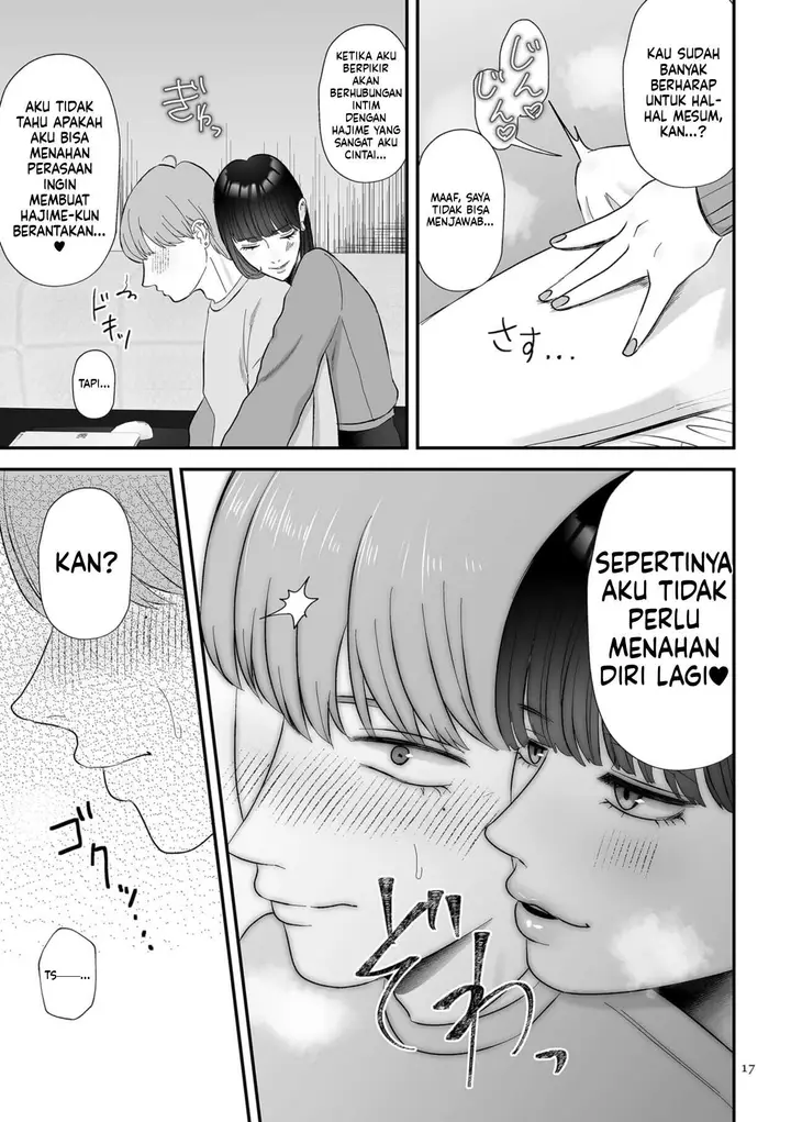 image-komik-make-heki-tsuke-yokka-chapter-01-16/100