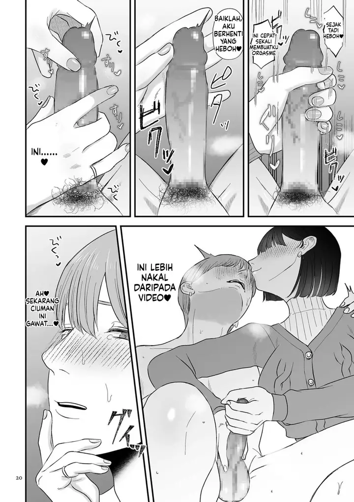 image-komik-make-heki-tsuke-yokka-chapter-01-19/100