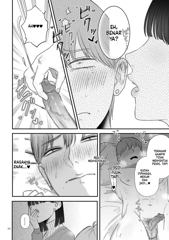 image-komik-make-heki-tsuke-yokka-chapter-01-21/100