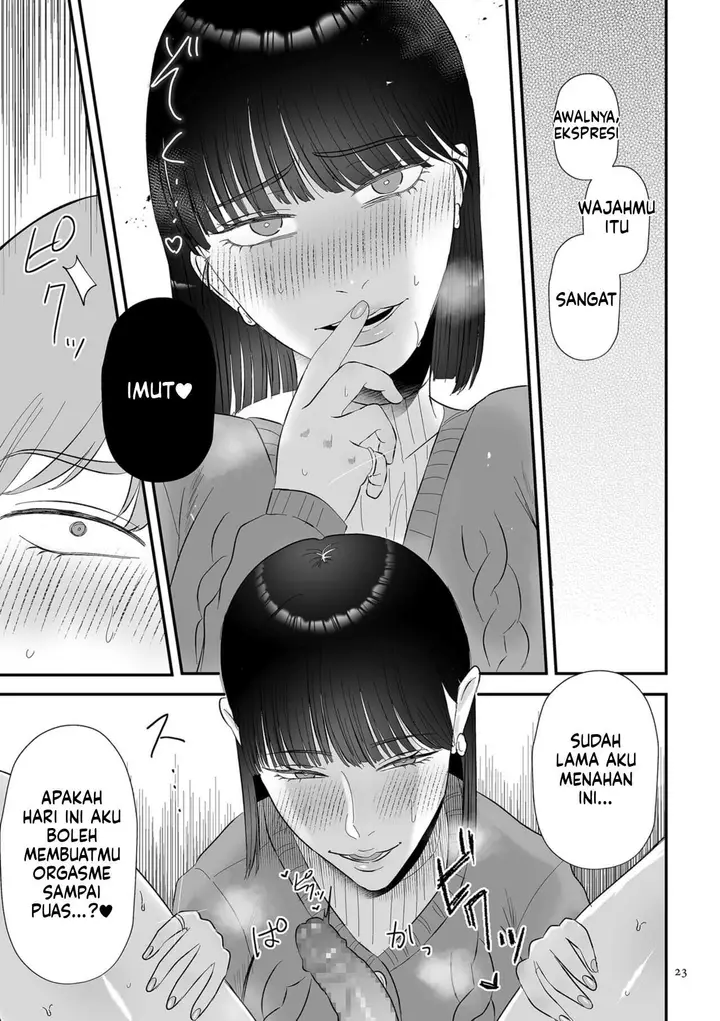 image-komik-make-heki-tsuke-yokka-chapter-01-22/100