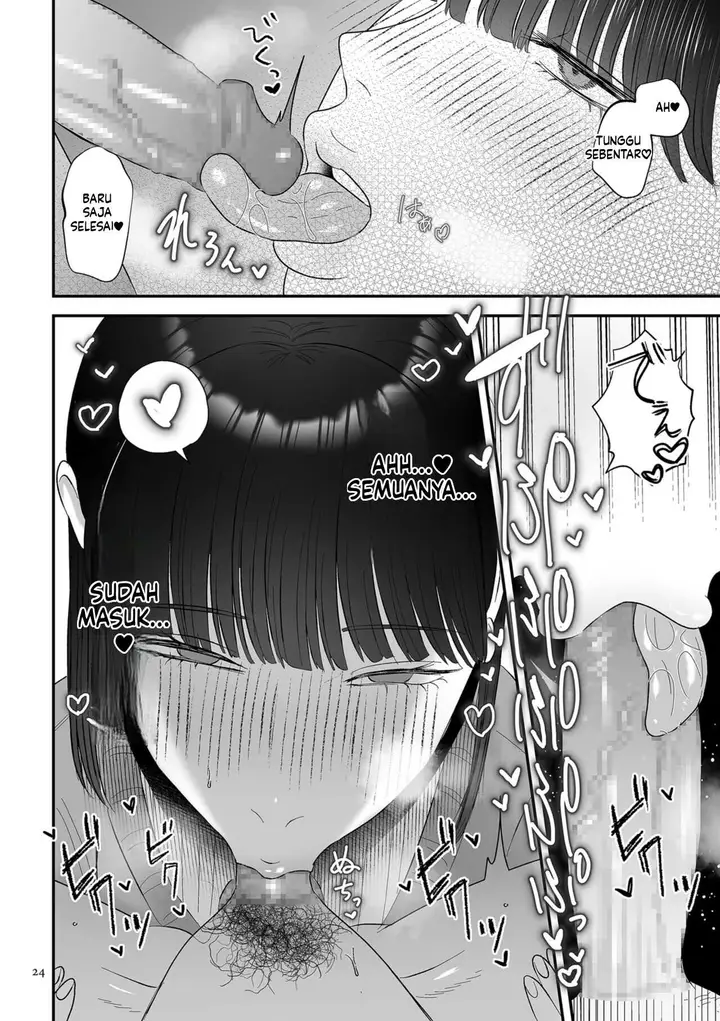 image-komik-make-heki-tsuke-yokka-chapter-01-23/100