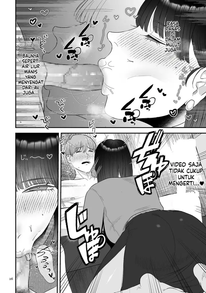 image-komik-make-heki-tsuke-yokka-chapter-01-25/100