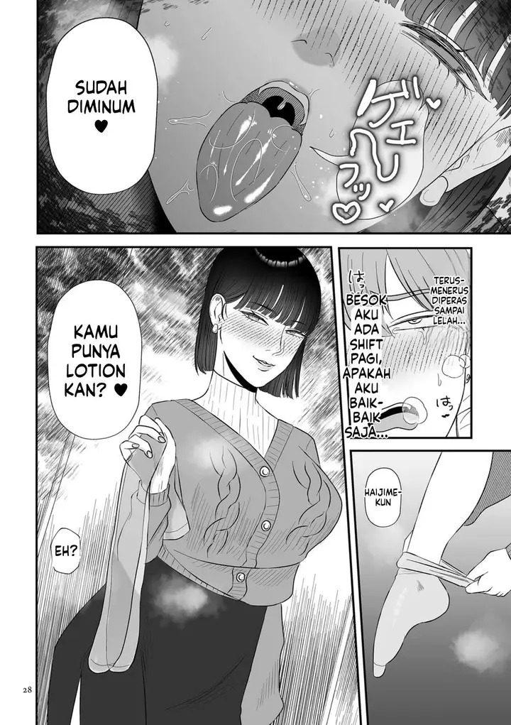 image-komik-make-heki-tsuke-yokka-chapter-01-27/100
