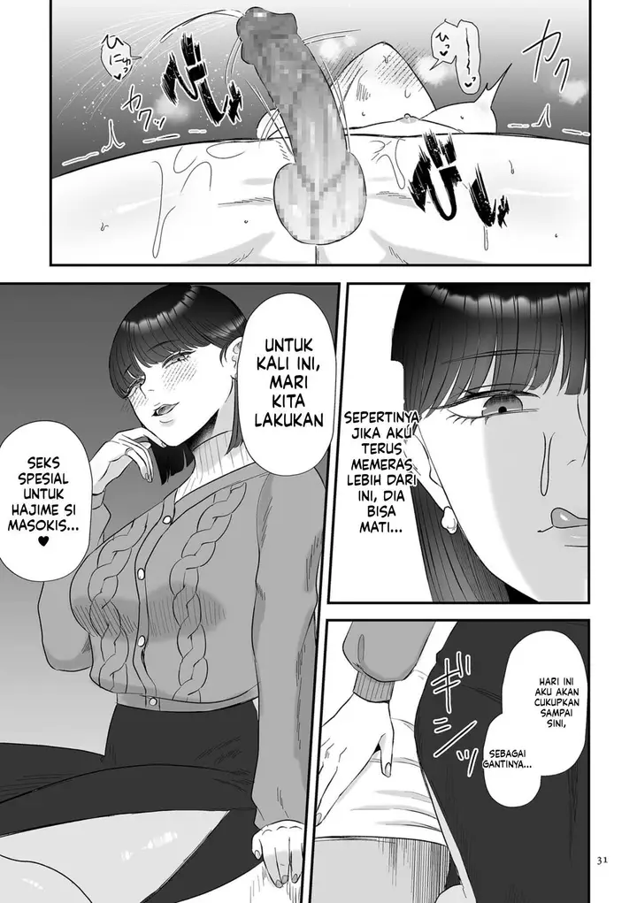 image-komik-make-heki-tsuke-yokka-chapter-01-30/100