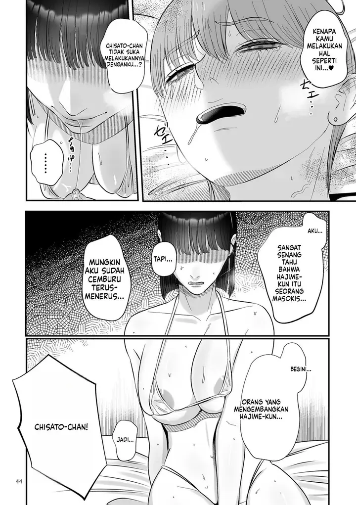 image-komik-make-heki-tsuke-yokka-chapter-01-43/100