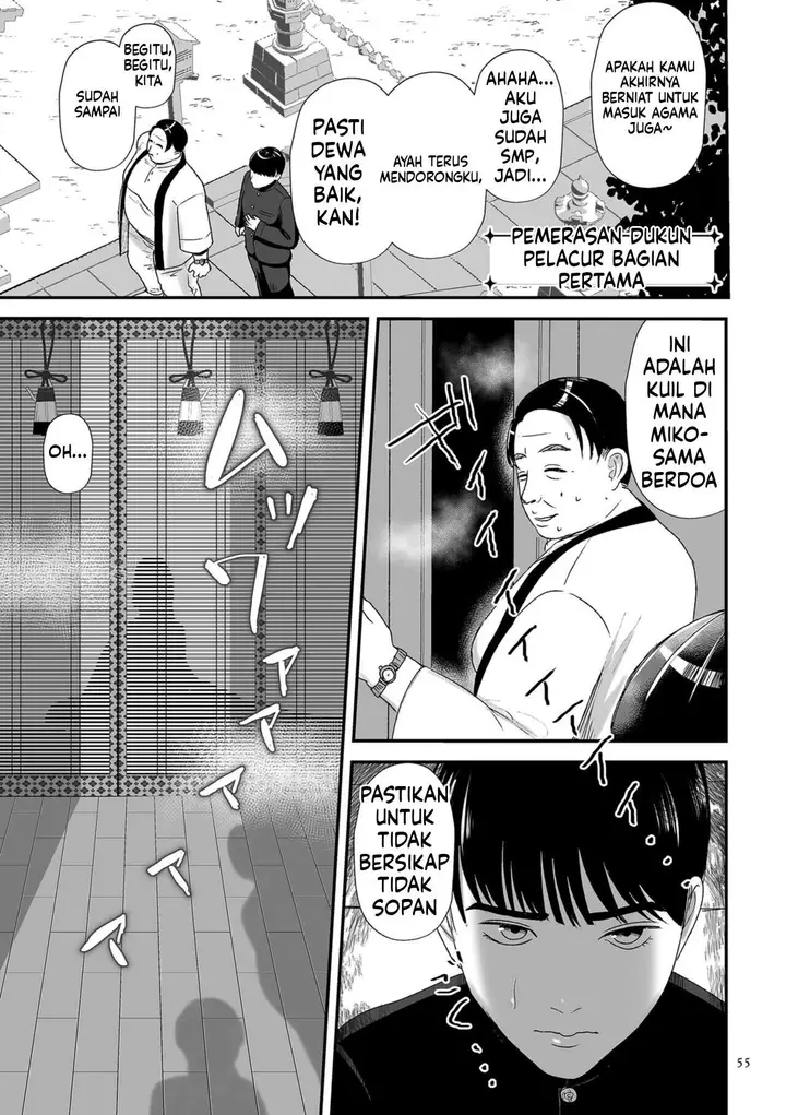 image-komik-make-heki-tsuke-yokka-chapter-01-54/100