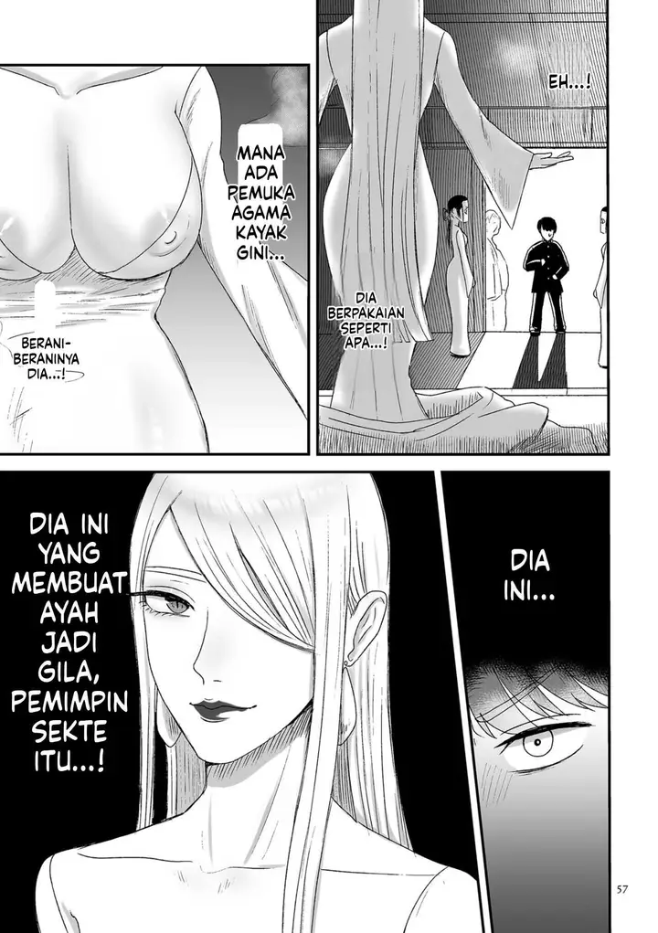 image-komik-make-heki-tsuke-yokka-chapter-01-56/100
