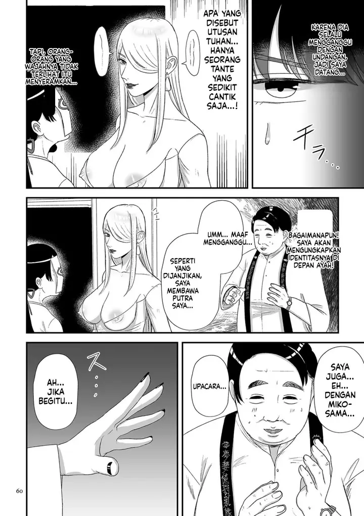 image-komik-make-heki-tsuke-yokka-chapter-01-59/100