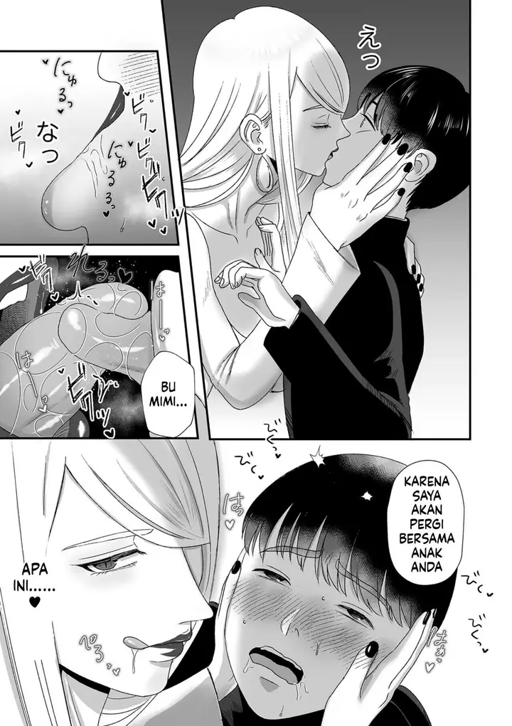 image-komik-make-heki-tsuke-yokka-chapter-01-60/100