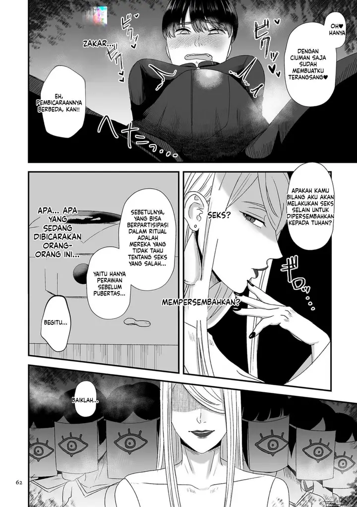 image-komik-make-heki-tsuke-yokka-chapter-01-61/100