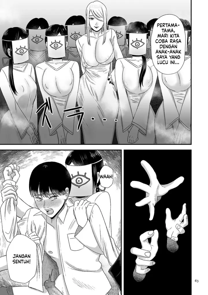 image-komik-make-heki-tsuke-yokka-chapter-01-62/100