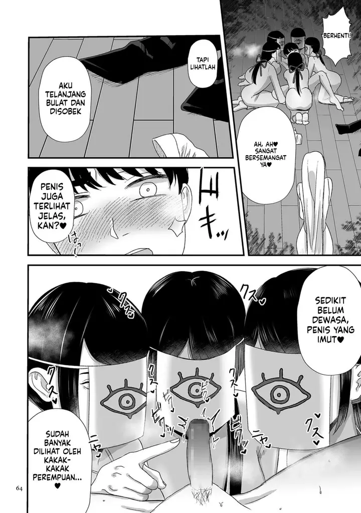 image-komik-make-heki-tsuke-yokka-chapter-01-63/100