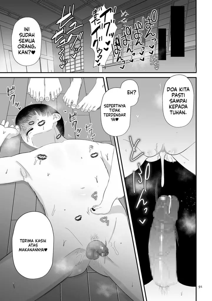 image-komik-make-heki-tsuke-yokka-chapter-01-90/100