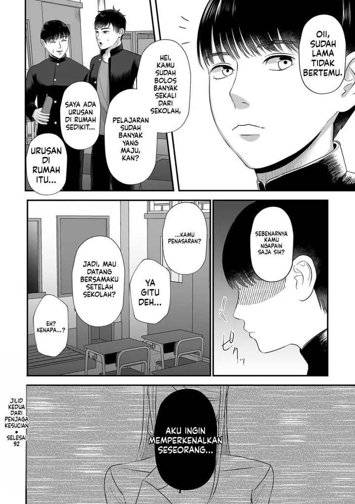 image-komik-make-heki-tsuke-yokka-chapter-01-91/100