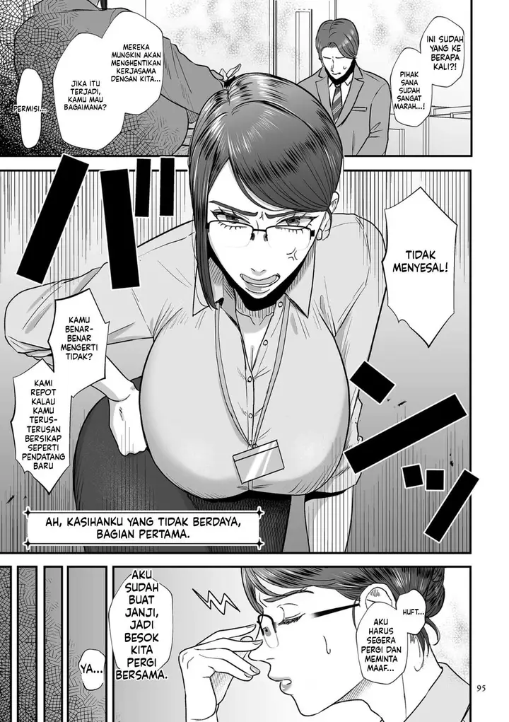 image-komik-make-heki-tsuke-yokka-chapter-01-94/100