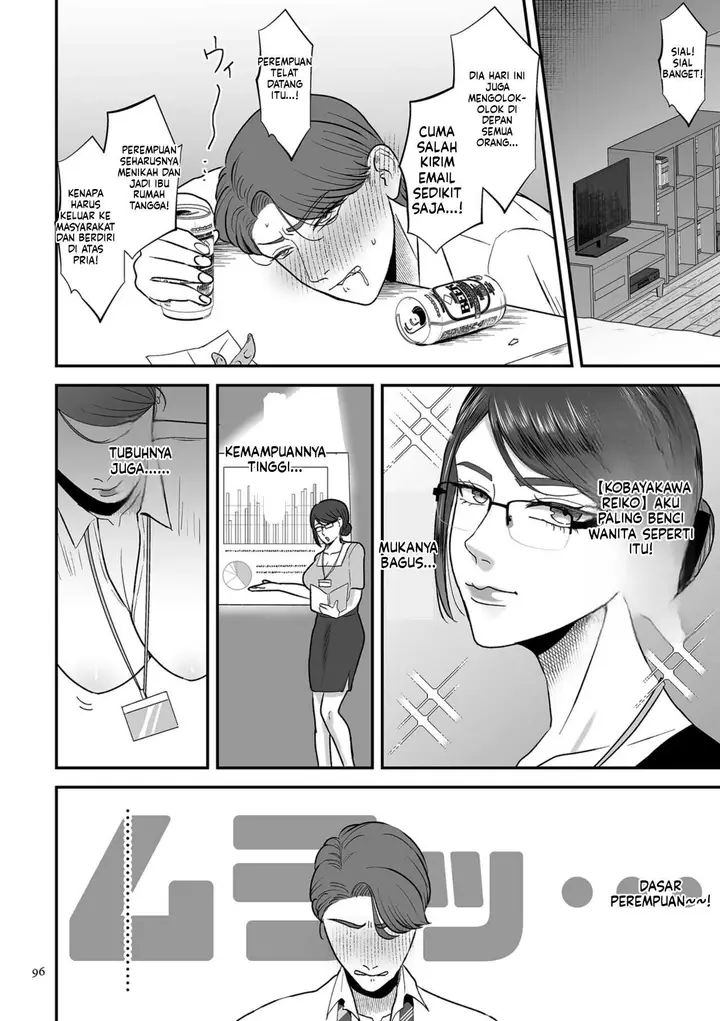 image-komik-make-heki-tsuke-yokka-chapter-01-95/100