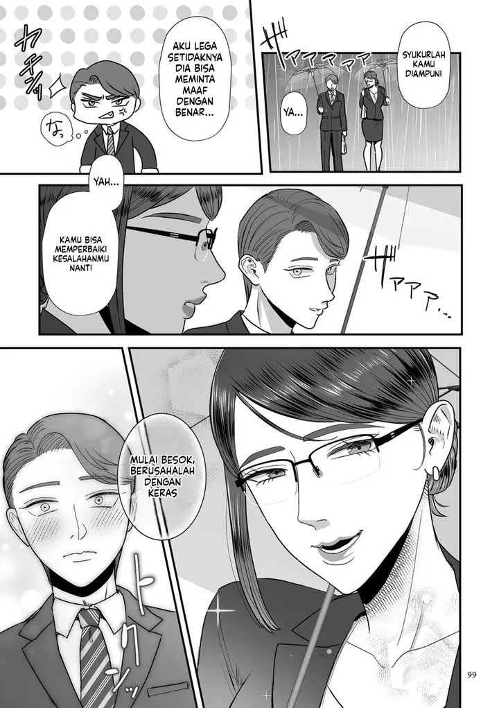 image-komik-make-heki-tsuke-yokka-chapter-01-98/100