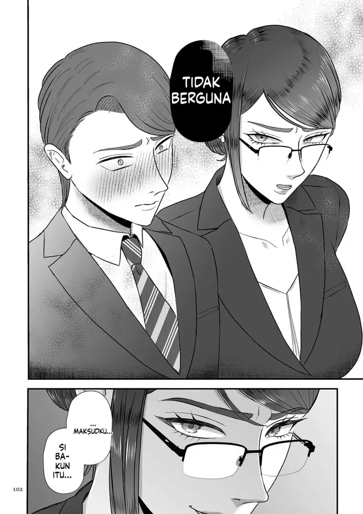 image-komik-make-heki-tsuke-yokka-chapter-02-1/121