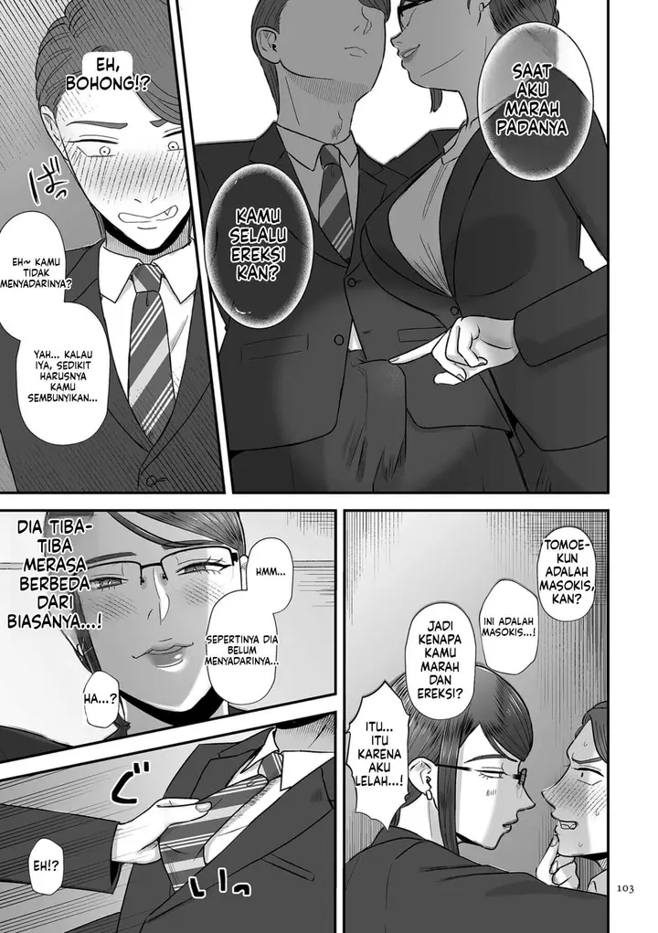 image-komik-make-heki-tsuke-yokka-chapter-02-2/121