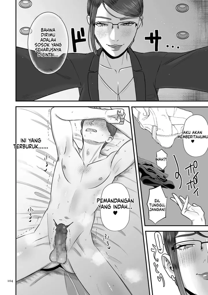 image-komik-make-heki-tsuke-yokka-chapter-02-3/121