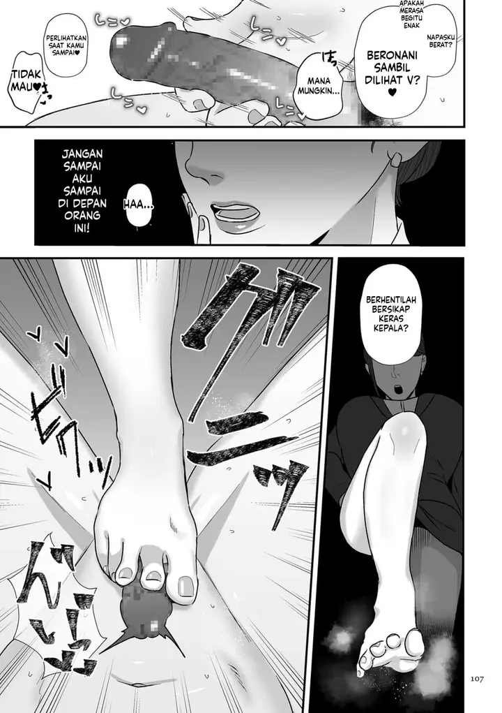 image-komik-make-heki-tsuke-yokka-chapter-02-6/121