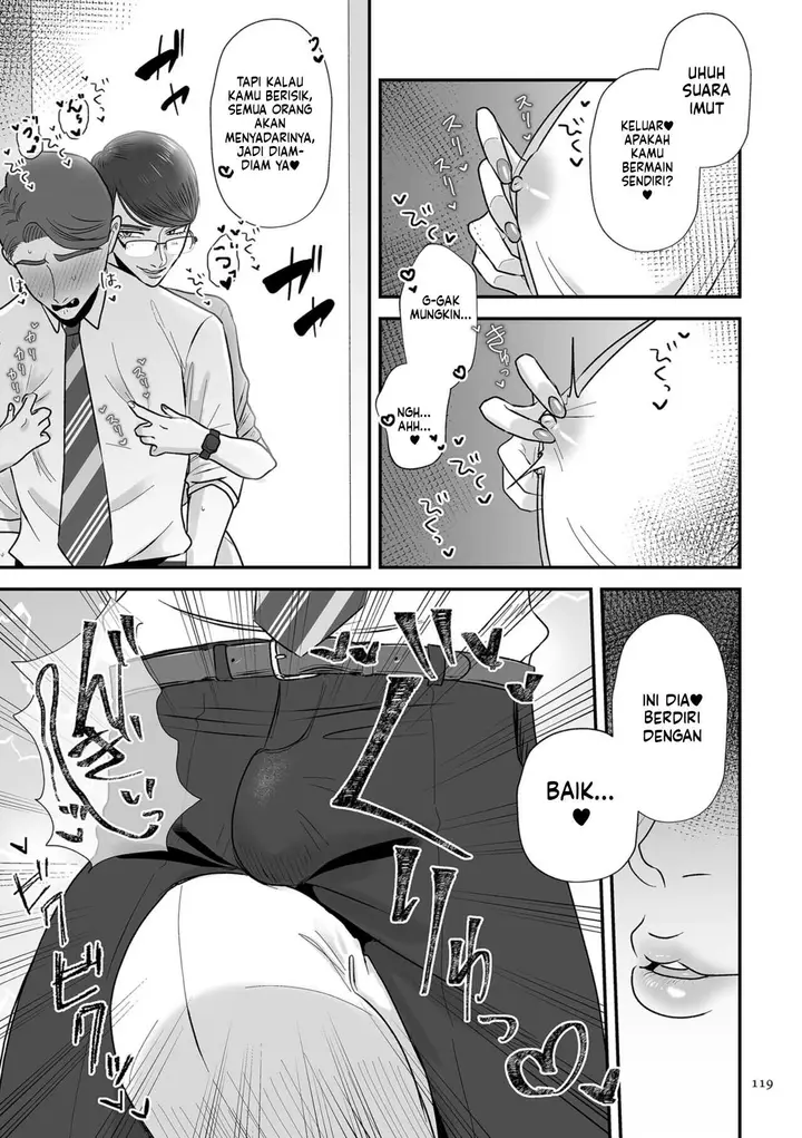 image-komik-make-heki-tsuke-yokka-chapter-02-18/121