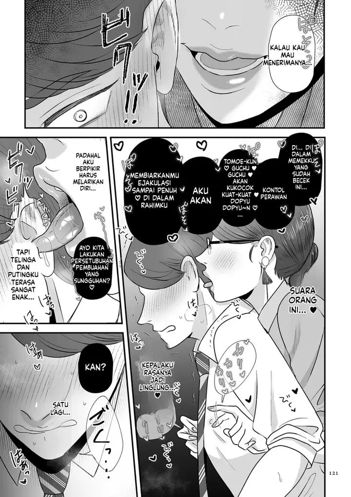 image-komik-make-heki-tsuke-yokka-chapter-02-20/121